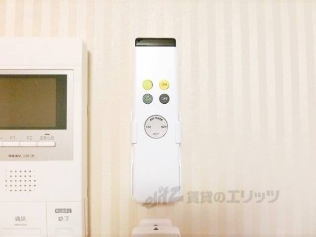 洋室　照明リモコン