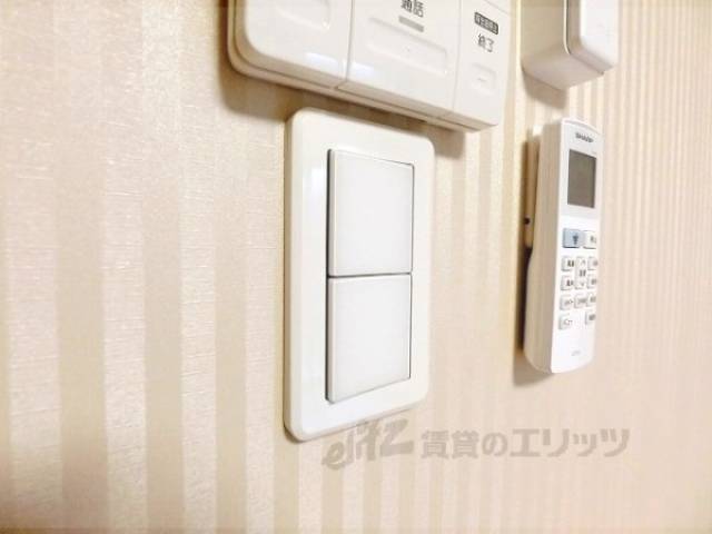 居室　照明電源