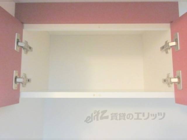 キッチン　収納