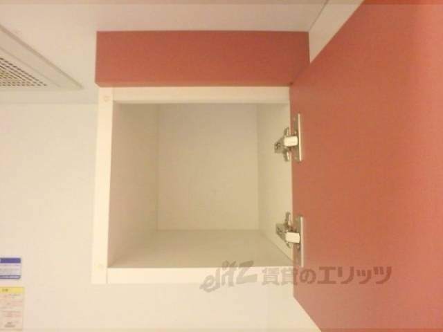 キッチン　上部収納