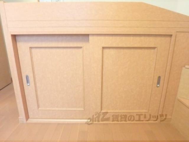 収納　ベッド下