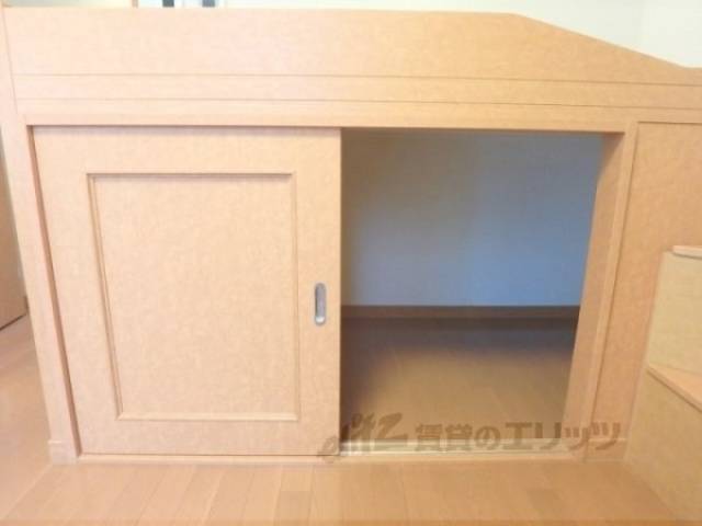 収納　ベッド下