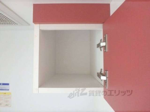 キッチン　上部収納