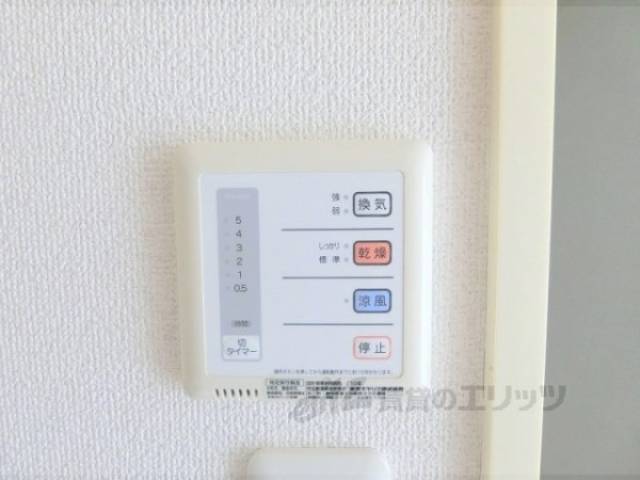 浴室乾燥機 リモコン