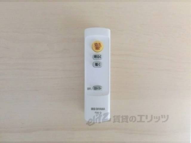 照明リモコン