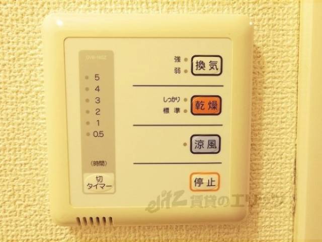 浴室乾燥機