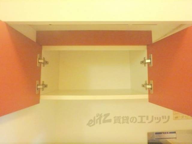 キッチン　収納上部