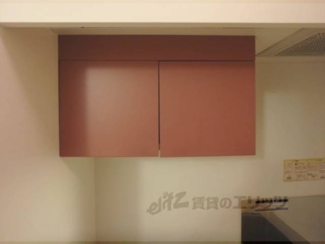 キッチン　収納上部