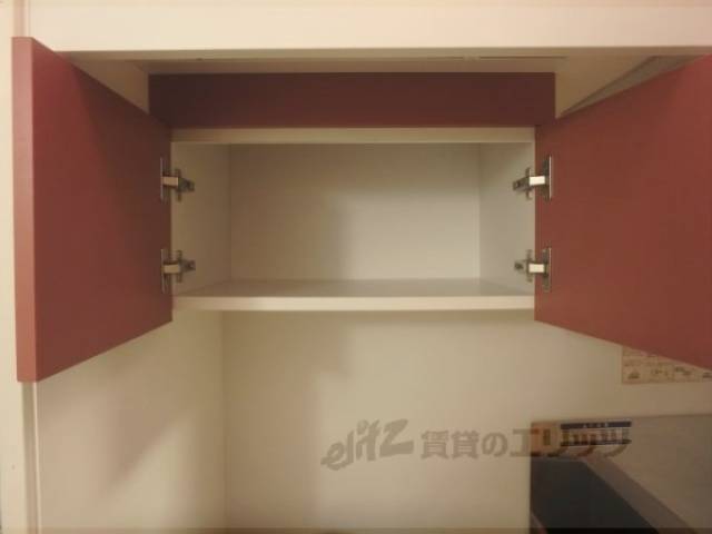 キッチン　収納上部