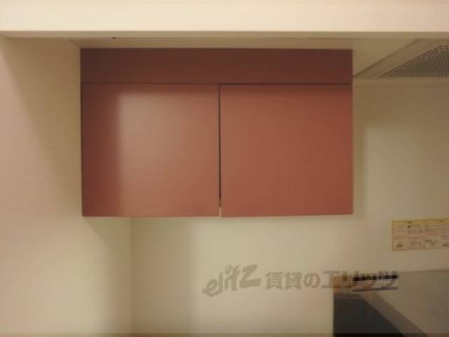 キッチン　収納上部