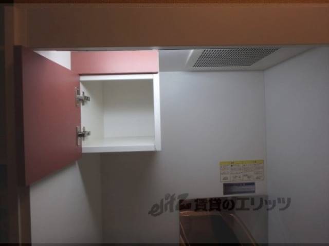 キッチン　収納上部