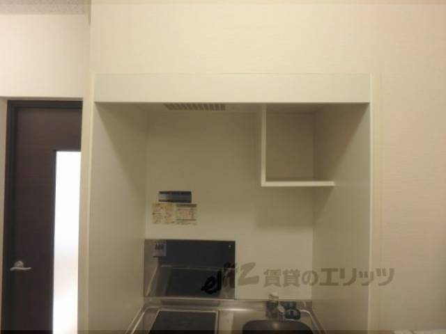 キッチン　収納上部