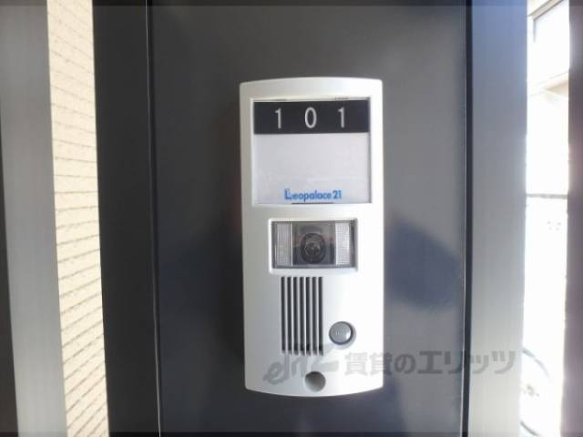 玄関　インターフォン