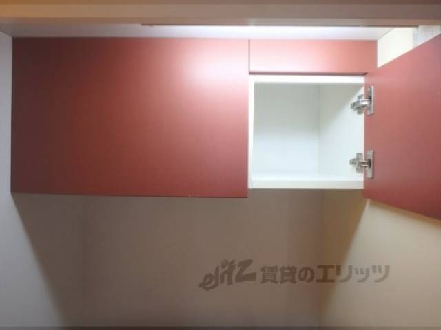 キッチン　収納上部