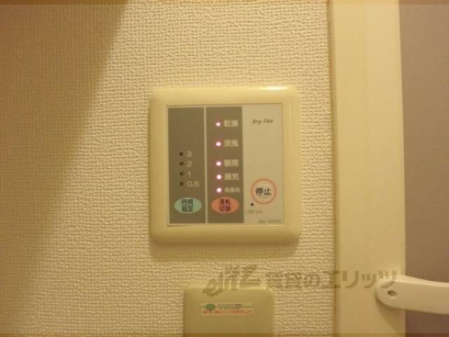 浴室乾燥機