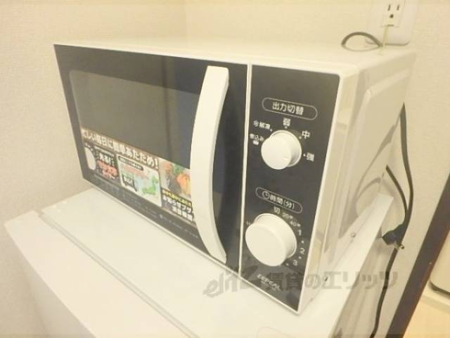 電子レンジ