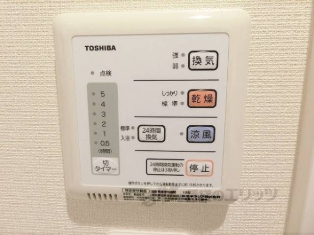 浴室乾燥機