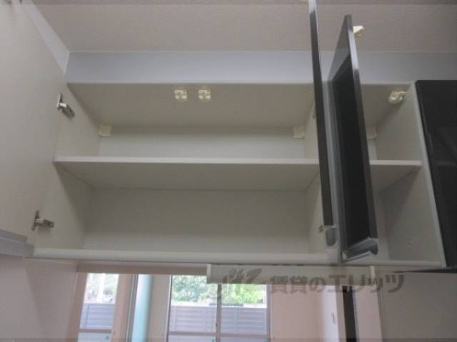 キッチン　収納