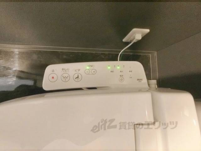 トイレ　洗浄機付き