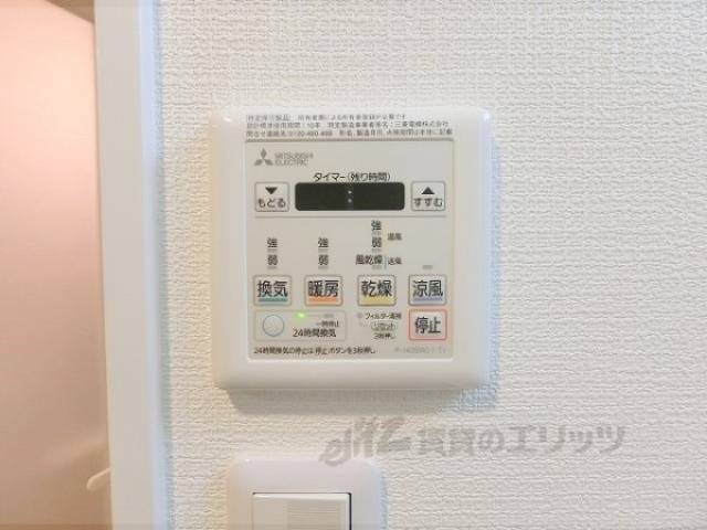 浴室乾燥機