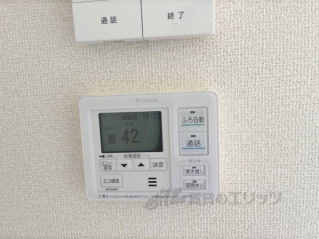 給湯器リモコン