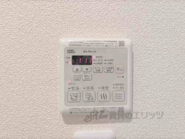 浴室乾燥機　リモコン