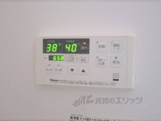 給湯器リモコン