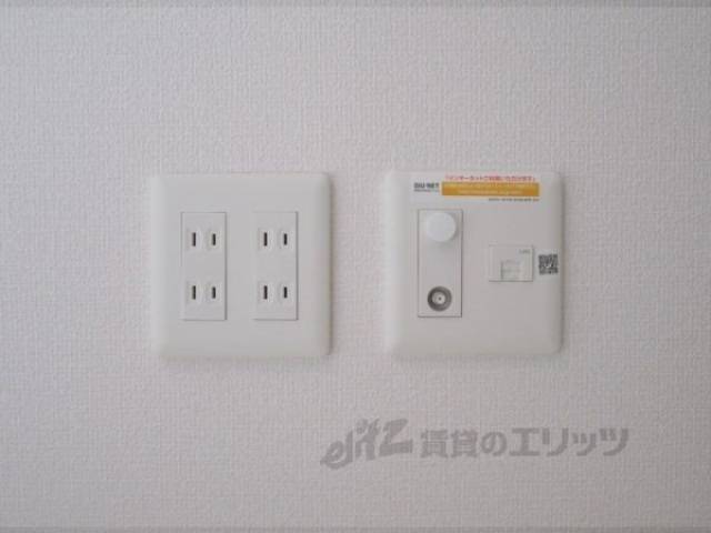 コンセント