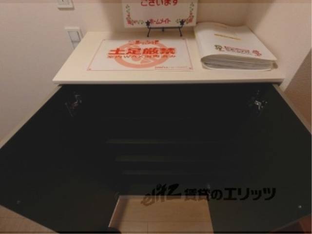 下駄箱