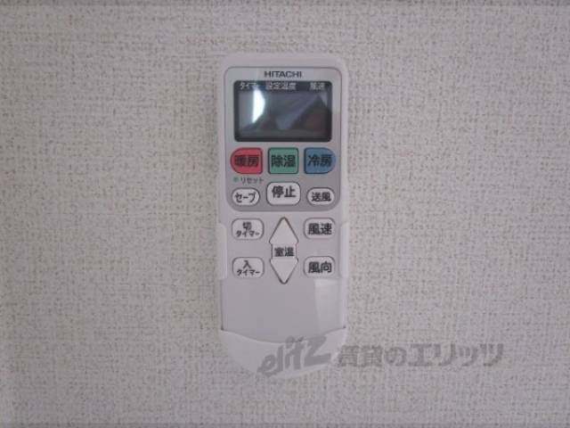 エアコン　リモコン