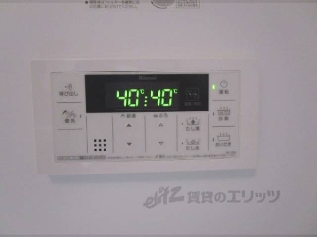 給湯器パネル