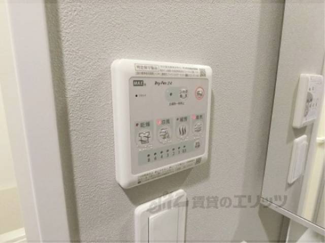 浴室乾燥機　リモコン