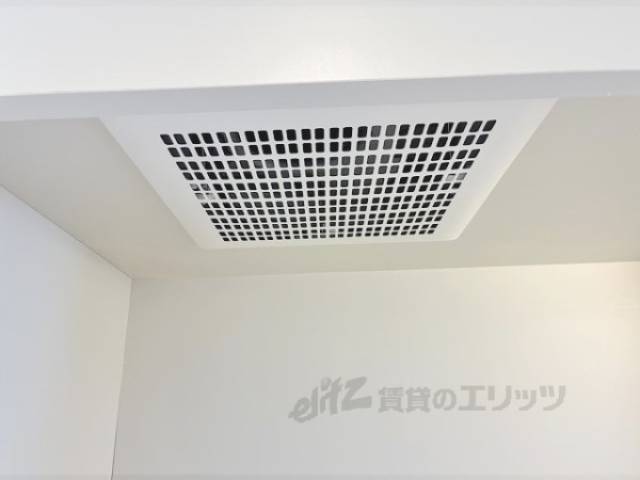 キッチン　換気扇