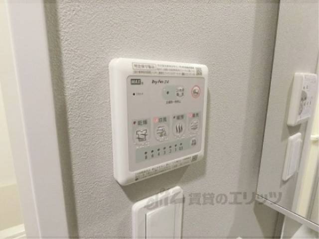 浴室乾燥機　リモコン