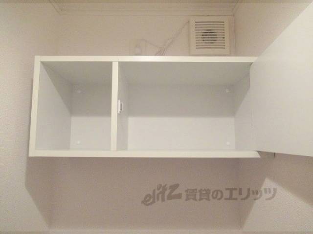 トイレ　収納