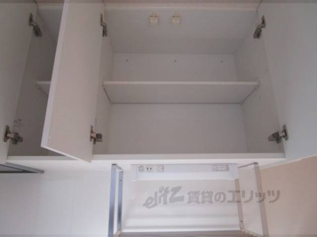 キッチン　収納