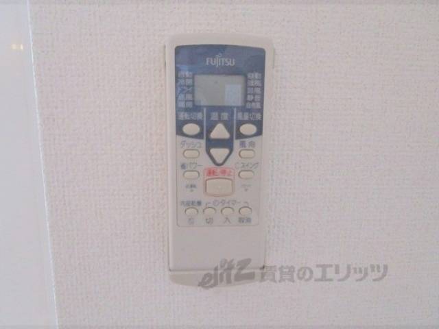 リモコン