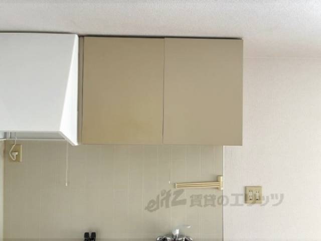 キッチン　収納