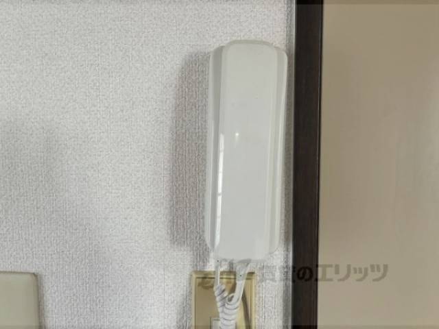 インターフォン内側