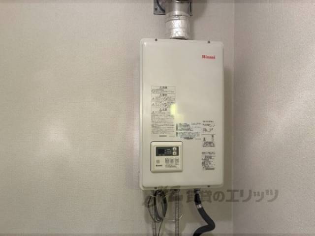 洗面所　給湯器