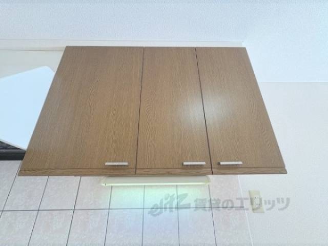 キッチン　収納