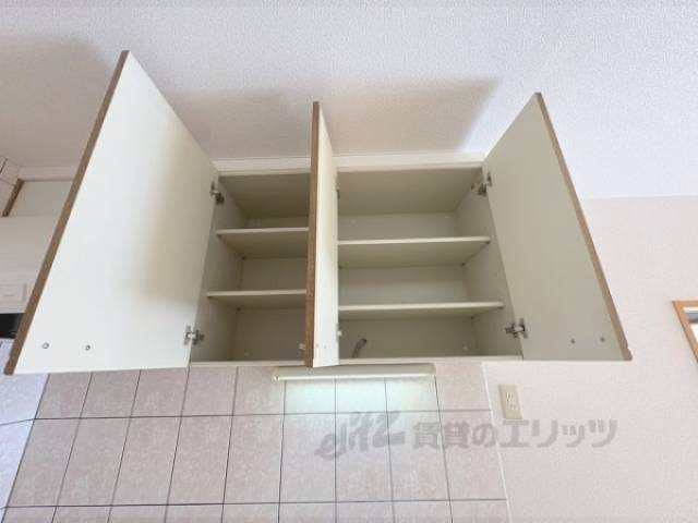 キッチン　収納