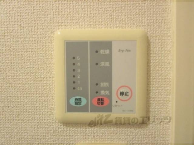 浴室乾燥機