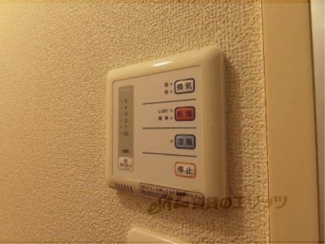 浴室乾燥機