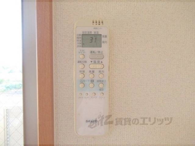 リモコン