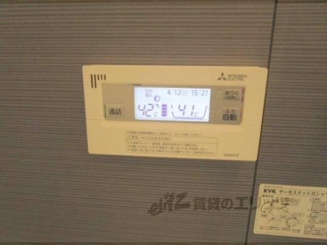 風呂
