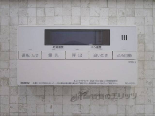 給湯器リモコン