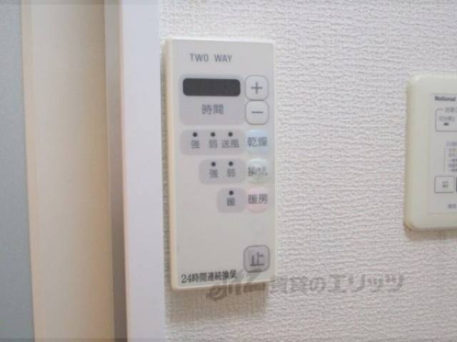 浴室乾燥機