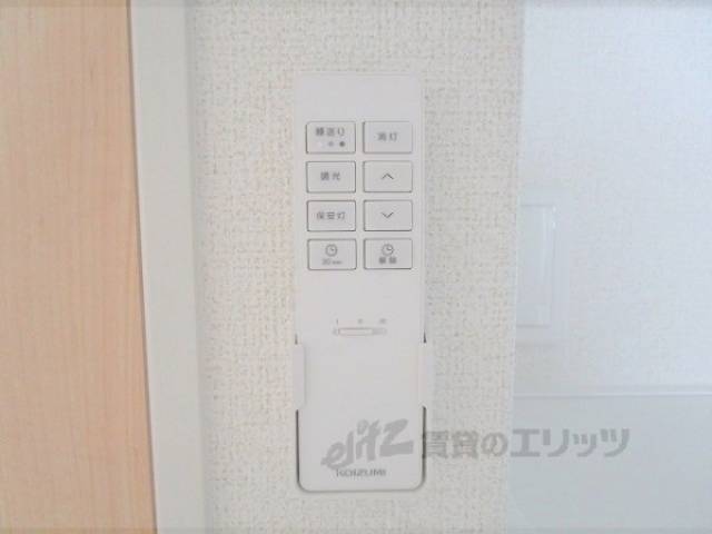 照明リモコン