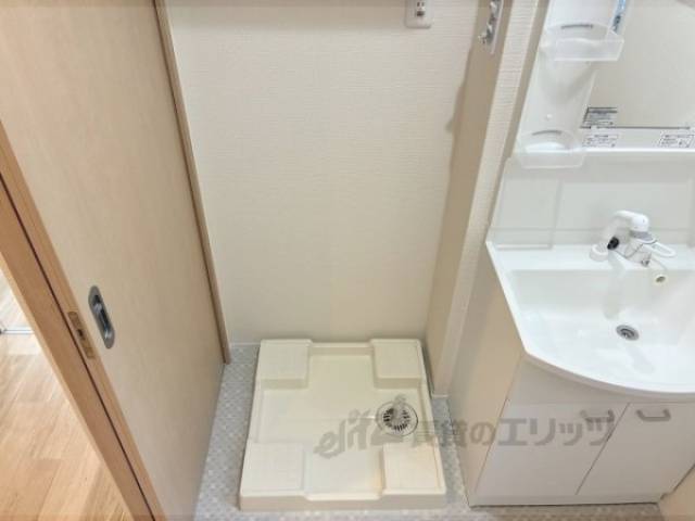 洗濯機置場